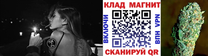 Купить ГАШИШ  A PVP  Мефедрон  Марихуана  Амфетамин  Кокаин  Заволжск