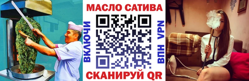 Canna-Cookies марихуана  Купить где  Заволжск 
