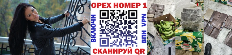 COCAIN 98%  Купить  Заволжск 