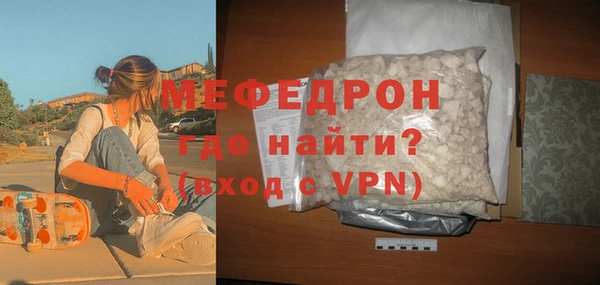 шишки Елизово