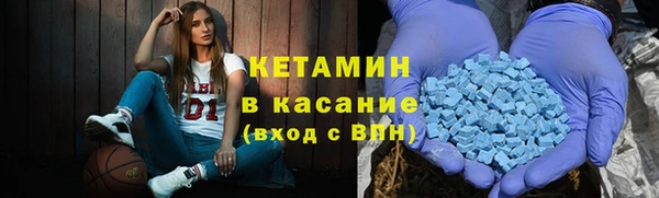 MDMA Елабуга