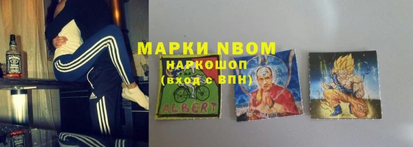 MDMA Елабуга