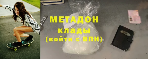 MDMA Елабуга