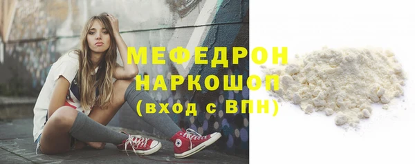 шишки Елизово