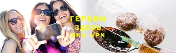 шишки Елизово