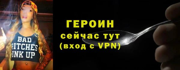 MDMA Елабуга
