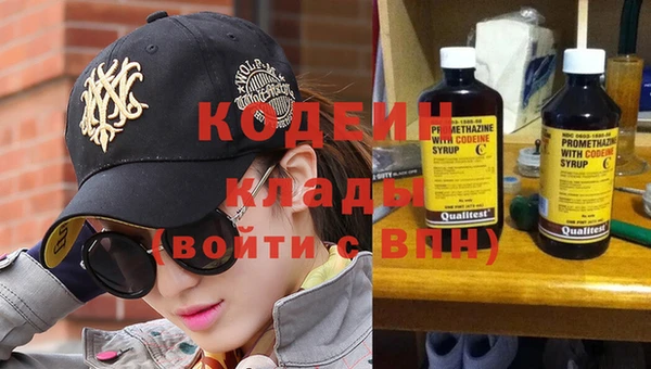 MDMA Елабуга