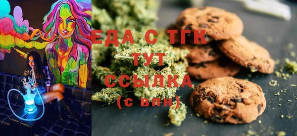 MDMA Елабуга