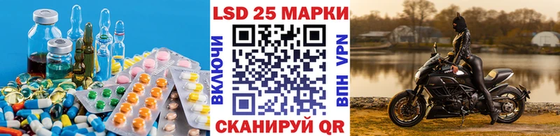 ЛСД экстази ecstasy  Купить  Заволжск 