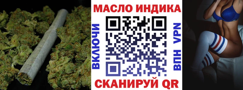 Купить где  Заволжск  ТГК вейп 